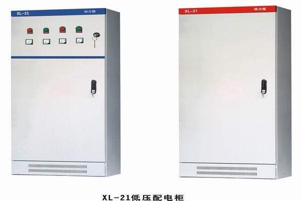 合阳3683配电-3683谈谈防水配电箱检修